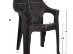 ΠΟΛΥΘΡΟΝΑ ΠΟΛΥΠΡΟΠΥΛΕΝΙΟΥ ABEL HM6143.06 ΚΑΦΕ ΧΡΩΜΑ 61x60x85Yεκ.