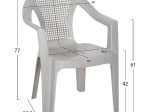 ΠΟΛΥΘΡΟΝΑ ΠΟΛΥΠΡΟΠΥΛΕΝΙΟΥ TUVANA HM6145.03 ΛΕΥΚΗ 57x59,5x77Υ εκ.