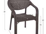 ΠΟΛΥΘΡΟΝΑ ΠΟΛΥΠΡΟΠΥΛΕΝΙΟΥ FETT HM6158.06 BAMBOO LOOK-ΚΑΦΕ 63x59x81Υεκ.