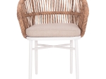 ΠΟΛΥΘΡΟΝΑ ΑΛΟΥΜΙΝΙΟΥ ORIN HM6265.02 ΛΕΥΚΗ-P.E.RATTAN ΦΥΣΙΚΟ-ΜΠΕΖ ΜΑΞΙΛΑΡΙΑ 58x61x75Υ