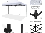 ΚΙΟΣΚΙ/GAZEBO MATTHEW HM6311 ΠΤΥΣΣΟΜΕΝΟ-ΣΚΕΛΕΤΟΣ ΜΕΤΑΛ.ΜΑΥΡΟΣ-ΛΕΥΚΟ ΥΦΑΣΜΑ 3x4,5x3,10Yμ