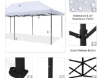 ΚΙΟΣΚΙ/GAZEBO MATTHEW HM6312 ΠΤΥΣΣΟΜΕΝΟ-ΣΚΕΛΕΤΟΣ ΜΕΤΑΛ.ΜΑΥΡΟΣ-ΛΕΥΚΟ ΥΦΑΣΜΑ 3x6x3,10Yμ