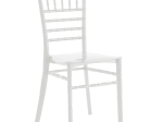 ΚΑΡΕΚΛΑ ΠΟΛΥΠΡΟΠΥΛΕΝΙΟΥ CATERING TIFFANY NEW HM8058.03 ΛΕΥΚΗ 41.2x49.7x89Υεκ.