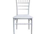 ΚΑΡΕΚΛΑ ΠΟΛΥΠΡΟΠΥΛΕΝΙΟΥ CATERING TIFFANY HM8058.31 ΛΕΥΚΟ 39x47x89Υεκ.