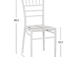 ΚΑΡΕΚΛΑ ΠΟΛΥΠΡΟΠΥΛΕΝΙΟΥ CATERING TIFFANY HM8058.51 ΛΕΥΚΟ 40x47x88,5Υεκ.
