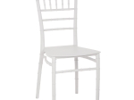 ΚΑΡΕΚΛΑ ΠΟΛΥΠΡΟΠΥΛΕΝΙΟΥ CATERING TIFFANY HM8058.51 ΛΕΥΚΟ 40x47x88,5Υεκ.