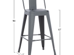 ΣΚΑΜΠΟ ΜΠΑΡ ΜΕΣΑΙΟΥ ΥΨΟΥΣ ΜΕΤΑΛΛΙΚΟ MELITA-PRO HM8574.50 ΓΚΡΙ 43x43x88Υεκ.