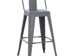 ΣΚΑΜΠΟ ΜΠΑΡ ΜΕΣΑΙΟΥ ΥΨΟΥΣ ΜΕΤΑΛΛΙΚΟ MELITA-PRO HM8574.50 ΓΚΡΙ 43x43x88Υεκ.