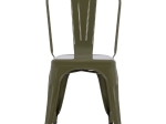 ΚΑΡΕΚΛΑ ΜΕΤΑΛΛΙΚΗ MELITA ΣΕ DARK OLIVE GREEN 43x50x82Y εκ. HM8641.03