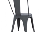 ΚΑΡΕΚΛΑ ΜΕΤΑΛΛΙΚΗ MELITA ΣΕ ΓΚΡΙ 43x50x82Y εκ. HM8641.10