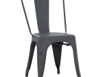ΚΑΡΕΚΛΑ ΜΕΤΑΛΛΙΚΗ MELITA ΣΕ ΓΚΡΙ 43x50x82Y εκ. HM8641.10