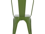 ΚΑΡΕΚΛΑ ΜΕΤΑΛΛΙΚΗ MELITA ΣΕ LIGHT OLIVE GREEN 43x50x82Y εκ. HM8641.13