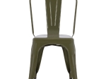 ΚΑΡΕΚΛΑ ΜΕΤΑΛΛΙΚΗ MELITA-PRO HM8641.43 ΣΕ DARK OLIVE GREEN 43x50x82Υεκ.