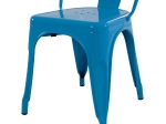 ΚΑΡΕΚΛΑ ΜΕΤΑΛΛΙΚΗ MELITA-PRO HM8641.48 ΜΠΛΕ 44x47x84.5Υεκ.