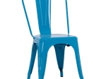 ΚΑΡΕΚΛΑ ΜΕΤΑΛΛΙΚΗ MELITA-PRO HM8641.48 ΜΠΛΕ 44x47x84.5Υεκ.