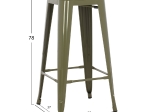 ΣΚΑΜΠΟ BAR ΜΕΤΑΛΛΙΚΟ MELITA ΣΕ DARK OLIVE GREEN HM8642.03 43x43x78 εκ.
