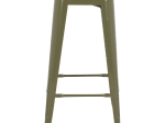 ΣΚΑΜΠΟ BAR ΜΕΤΑΛΛΙΚΟ MELITA ΣΕ DARK OLIVE GREEN HM8642.03 43x43x78 εκ.