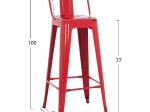 ΣΚΑΜΠΟ BAR ME ΠΛΑΤΗ ΜΕΤΑΛΛΙΚΟ MELITA-PRO HM8643.44 ΚΟΚΚΙΝΟ 42x42x100Υεκ.
