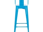 ΣΚΑΜΠΟ BAR-PRO ME ΠΛΑΤΗ ΜΕΤΑΛΛΙΚΟ MELITA HM8643.48 ΜΠΛΕ 42x42x100Υεκ.