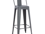 ΣΚΑΜΠΟ BAR ME ΠΛΑΤΗ ΜΕΤΑΛΛΙΚΟ MELITA-PRO HM8643.50 ΓΚΡΙ 42x42x100Υεκ.