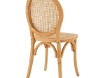 ΚΑΡΕΚΛΑ ΞΥΛΙΝΗ TINSLEY ΜΕ ΟΒΑΛ ΠΛΑΤΗ ΚΑΙ ΠΛΕΞΗ RATTAN ΣΕ ΦΥΣΙΚΗ ΑΠΟΧΡΩΣΗ HM8745.01 45x50x97 εκ.