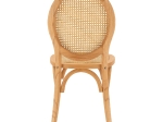 ΚΑΡΕΚΛΑ ΞΥΛΙΝΗ TINSLEY ΜΕ ΟΒΑΛ ΠΛΑΤΗ ΚΑΙ ΠΛΕΞΗ RATTAN ΣΕ ΦΥΣΙΚΗ ΑΠΟΧΡΩΣΗ HM8745.01 45x50x97 εκ.