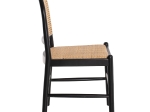 ΚΑΡΕΚΛΑ ΑΠΟ ΟΞΙΑ ΣΕ ΜΑΥΡΟ-RATTAN ΜΠΕΖ HM9407.02 43x50x87 εκ.