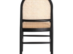 ΚΑΡΕΚΛΑ ΑΠΟ ΟΞΙΑ ΣΕ ΜΑΥΡΟ-RATTAN ΜΠΕΖ HM9407.02 43x50x87 εκ.