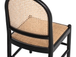 ΚΑΡΕΚΛΑ ΑΠΟ ΟΞΙΑ ΣΕ ΜΑΥΡΟ-RATTAN ΜΠΕΖ HM9407.02 43x50x87 εκ.