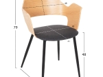 ΚΑΡΕΚΛΑ VELP HM9616.02 ΞΥΛΟ ΣΕ ΦΥΣΙΚΟ-ΓΚΡΙ ΥΦΑΣΜΑ-ΜΑΥΡΑ ΜΕΤΑΛ. ΠΟΔΙΑ 55,5x50x79Υεκ.