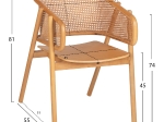ΠΟΛΥΘΡΟΝΑ KENLEE HM9872 ΦΡΑΞΙΝΟΣ ΚΑΙ ΦΥΣΙΚΟ RATTAN RATTAN ΣΕ ΦΥΣΙΚΟ 57,5x55x81Yεκ.