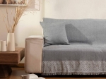 Borea Ριχτάρι Βαμβακερό Διθέσιο Iris 180 x 250 cm Καφέ