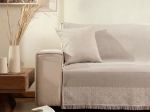 Borea Ριχτάρι Βαμβακερό Διθέσιο Iris 180 x 250 cm Καφέ