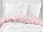 Borea Ζεύγος Μαξιλαροθήκες Mix & Match Hearts (2) 50 x 70 cm Μπεζ