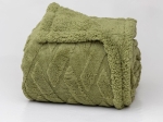 Borea Κουβέρτα Sherpa Callista Μονή 160 x 240 cm Γκρι