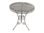 Bonsai Home Σετ Τραπεζαρία Aven Fly 5τεμ Μεταλλική Καπουτσίνο