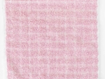Borea Πετσέτα Χειρός Cubic 30 x 50 cm Ροζέ