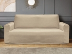 Ελαστικό κάλυμα σετ 3τμχ Art 1583 σε 5 χρώματα  Sand Beauty Home