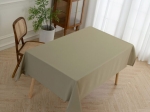 Beauty Home Τραπεζομάντηλο Supreme Art 8488 Λαδί 150x180