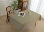 Beauty Home Τραπεζομάντηλο Supreme Art 8488 Λαδί 150x180