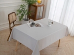 Τραπεζομάντηλο Supreme Art 8489 Εκρού 150x150  Beauty Home