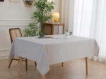 Beauty Home Τραπεζομάντηλο Supreme Art 8489 150x180 Εκρού