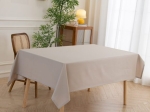 Τραπεζομάντηλο Supreme Art 8490 150x230 Άμμου       Beauty Home