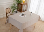 Τραπεζομάντηλο Supreme Art 8490 150x230 Άμμου       Beauty Home