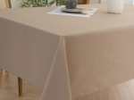 Beauty Home Τραπεζομάντηλο Supreme Art 8491 150x150 Μπεζ
