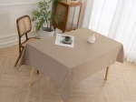Beauty Home Τραπεζομάντηλο Supreme Art 8491 150x150 Μπεζ
