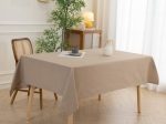 Beauty Home Τραπεζομάντηλο Supreme Art 8491 150x180 Μπεζ