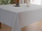 Beauty Home Τραπεζομάντηλο Supreme Art 8493 Γκρι 150x180