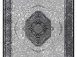 Χαλί KERT 200-x-290-εκ