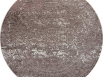 Χαλί GRAND BEIGE ROSE 190-x-240-εκ